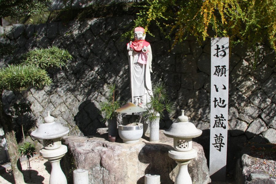 🏯 시코쿠 영지 제57번 사찰 에이후쿠지 (에이후쿠지) 이미지 5